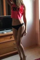 Девушки Владивостока — инди Даша Девушки Владивостока — инди Даша